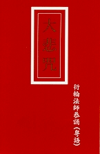 �j�d�G